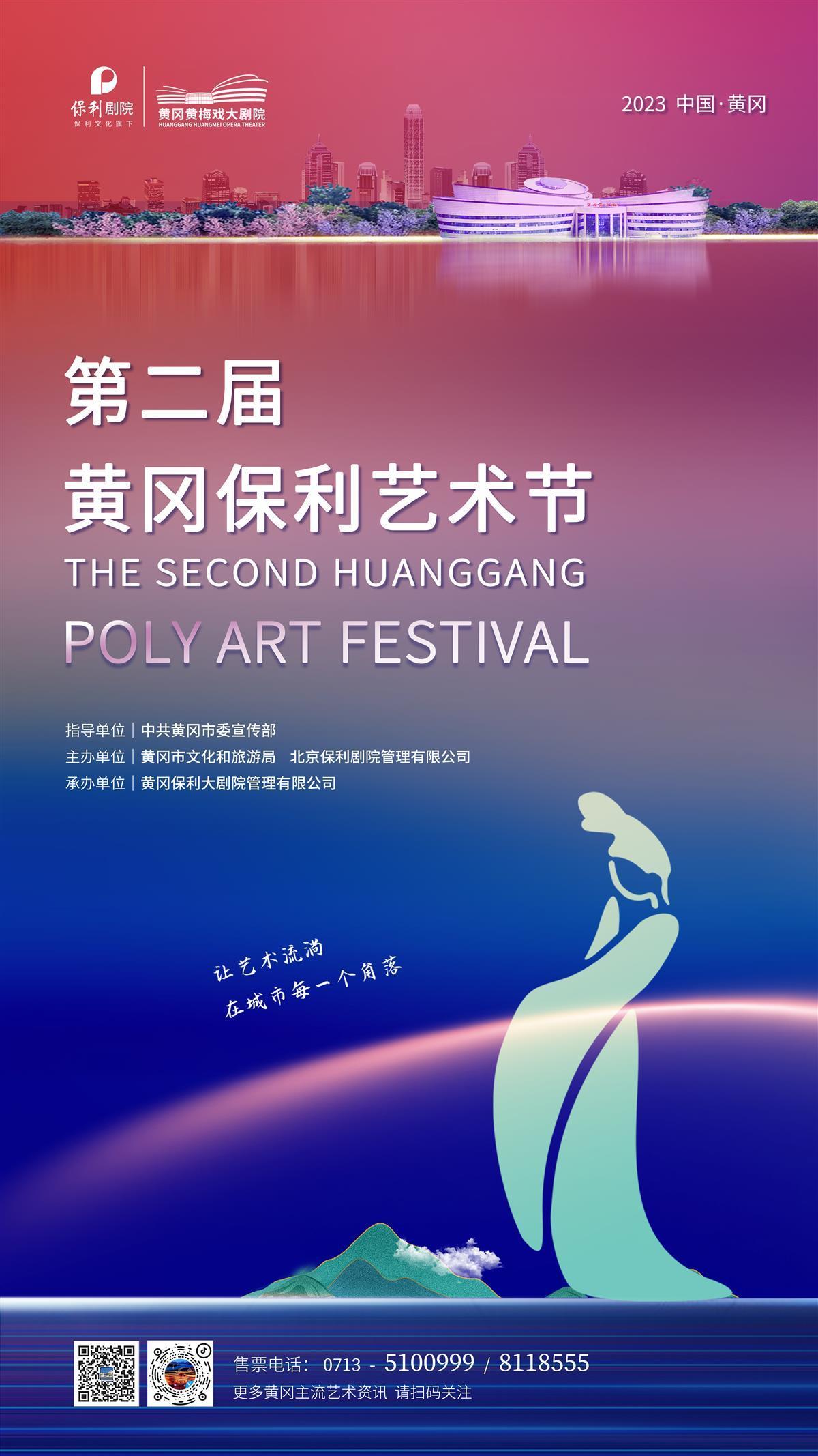 南山传媒娱乐
